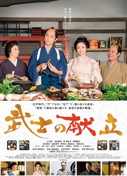 推特反差婊【爱丝袜Vivia姐】最新定制 - 圣诞特辑[1V/166MB]